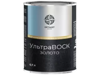 Optimist Elite D 750 / Оптимист Элит Ультра - воск защитное декоративное финишное покрытие, золото