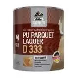 Dufa Premium PU Parquet Laquer D333 Лак паркетный полиуретановый, глянцевый