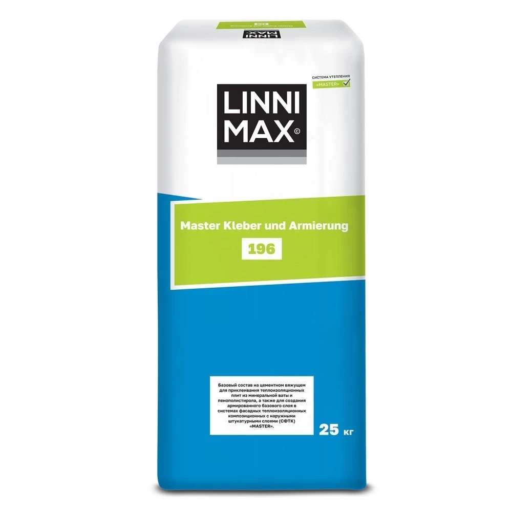 Linnimax 196 Master Kleber und Armierung Клеевой состав для монтажа теплоизоляционных плит для внутренних и наружных работ