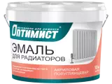 Оптимист Е 309 эмаль для радиаторов супербелая полуглянцевая для наружных и внутренних работ