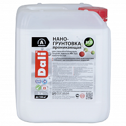 Рогнеда Dali Нано-Грунтовка / Рогнеда Дали Нано-Грунтовка акриловая проникающая для слабовпитывающих поверхностей