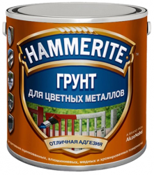 Hammerite Special Metals Primer Грунт для цветных металлов