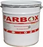 FARBOX/ФАРБОКС ГФ-021 грунт антикорозийный