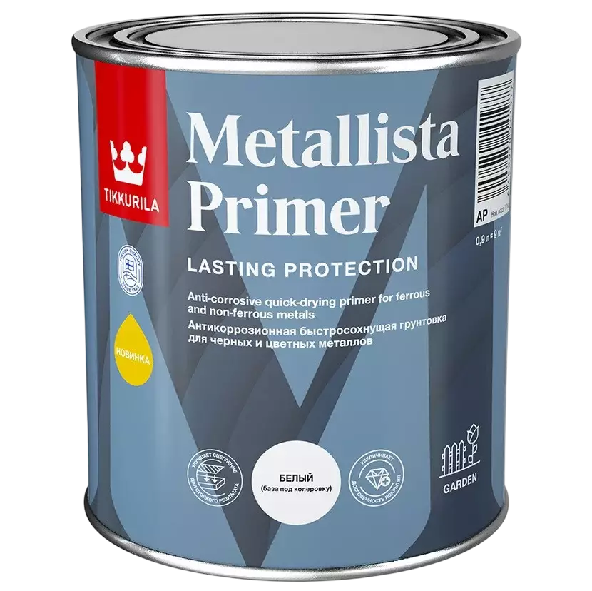 Tikkurila Metallista Primer антикоррозионная грунтовка
