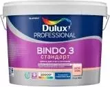 Dulux / Luxium Bindo 3 Стандарт краска для стен и потолков глубокоматовая