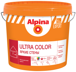 Alpina Expert Ultra Color Яркие Стены Краска водно-дисперсионная для внутренних работ
