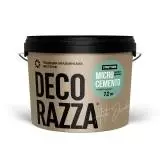 Decorazza Microcemento Struttura Legante / Декоразза Микроцемент Струттура Леганте декоративное покрытие с эффектом бетона, крупная фракция