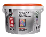 Рогнеда Dali / Дали Краска для обоев акриловая