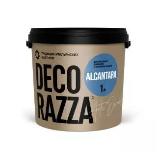 Decorazza Alcantara декоративное покрытие с эффектом искусственной замши и нубука