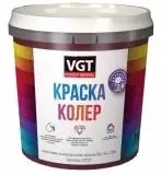 VGT Краска колеровочная для водно-дисперсионных красок