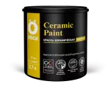 Olsta Ceramic Paint высокопрочная интерьерная краска с керамическими микросферами