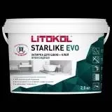 Litokol Starlike Evo Эпоксидная затирочная смесь двухкомпонентная для укладки и затирки плитки