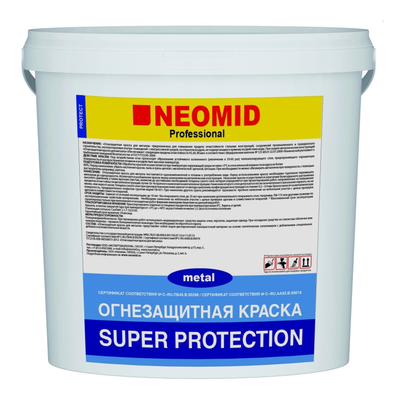 Neomid Super Protection Огнезащитная краска для металла