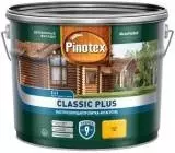 Pinotex / Omnitex Classic Plus Пропитка антисептик быстросохнущая 3 в 1 для защиты древесины до 9 лет