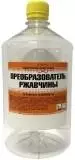 Нижегородхимпром Преобразователь для удаления ржавчины с металлических поверхностей