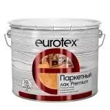 Рогнеда Eurotex Premium / Евротекс Премиум лак паркетный алкидно-уретановый