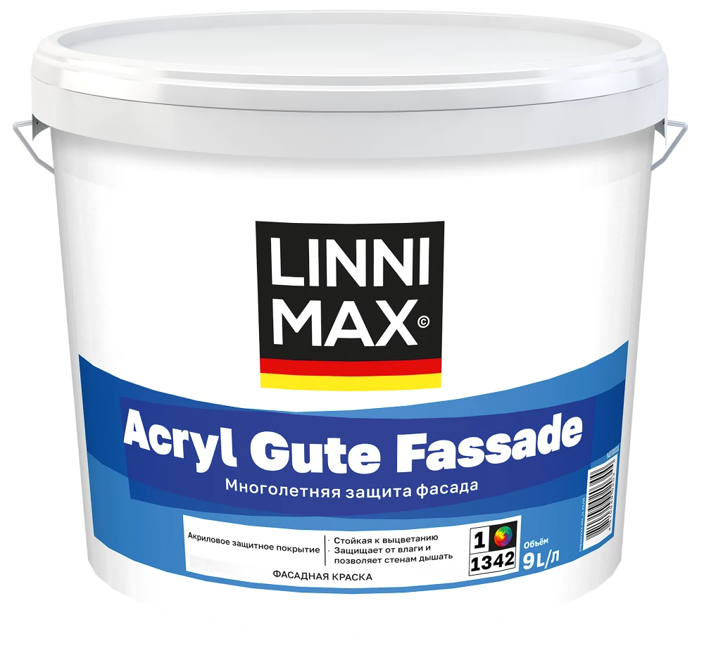 LINNIMAX Acryl Gute Fassade Краска фасадная атмосферостойкая водно-дисперсионная для наружных работ