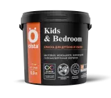 Olsta Kids&Bedroom Краска особо прочная водно-дисперсионная для детских и спален
