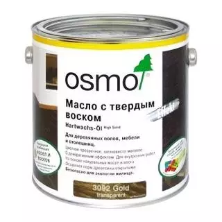 Osmo Hartwachs-Öl Effekt Масло с твердым воском Эффект «Серебро / Золото»