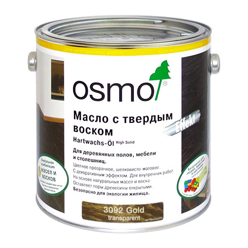 Osmo Hartwachs-Öl Effekt Масло с твердым воском Эффект «Серебро / Золото»