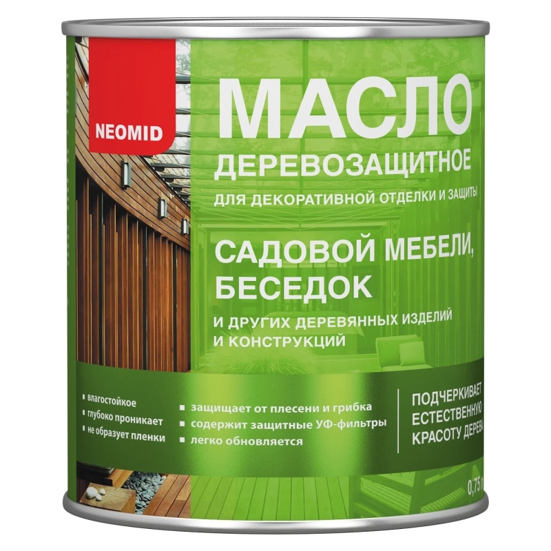 Neomid Масло для садовой мебели и беседок