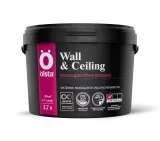 Olsta Wall&Ceiling Краска акриловая водно-дисперсионная для стен и потолков