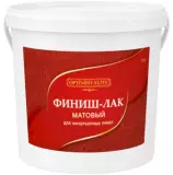Optimist Elite D 732 / Оптимист Элит Финиш - лак акриловый бесцветный, матовый