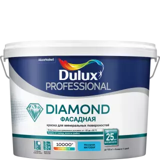 Dulux / Luxium Diamond Фасадная краска для минеральных поверхностей матовая