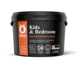 Olsta Kids&Bedroom Краска особо прочная водно-дисперсионная для детских и спален