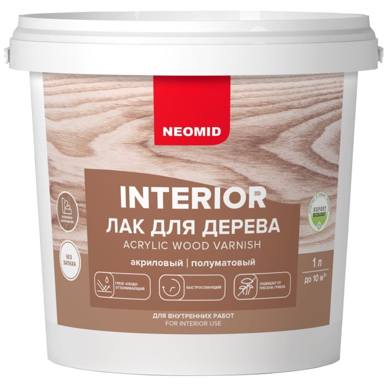 Neomid Interior Лак акриловый для дерева для внутренних работ