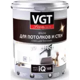 VGT Premium IQ 103 Краска для потолков и стен сияющая белизна