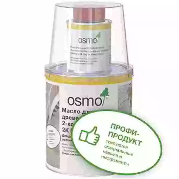 Osmo 2K Holz-Öl Масло для древесины 2-компонентное