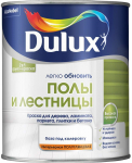 Dulux / Дулюкс Легко обновить Полы и Лестницы краска износостойкая полуглянцевая