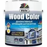 Dufa Wood Color Антисептик декоративный кроющий для деревянных изделий для внутренних и наружных работ