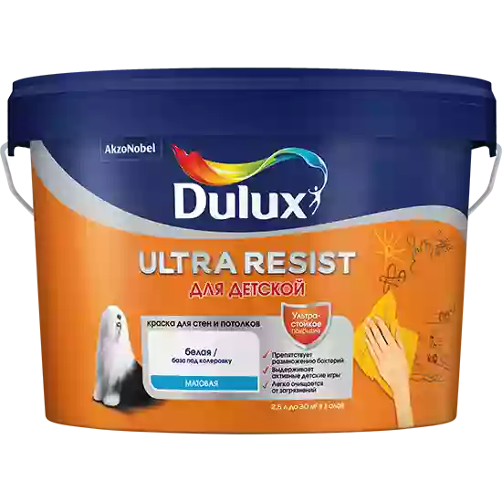 Dulux / Luxium Ultra Resist Краска для Детской ультрастойкое покрытие матовая