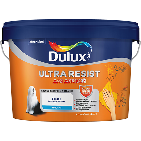 Dulux Ultra Resist Краска для Детской ультрастойкое покрытие матовая