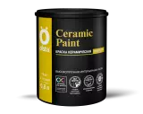 Olsta Ceramic Paint высокопрочная интерьерная краска с керамическими микросферами