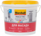 Marshall Maestro Краска фасадная акриловая водно-дисперсионная для наружных работ