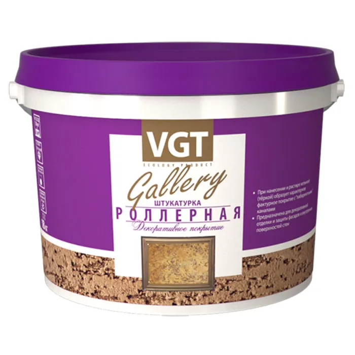VGT Gallery Штукатурка роллерная декоративная с эффектом короеда, крупнозернистая