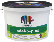 caparol краска для стен. Смотреть фото caparol краска для стен. Смотреть картинку caparol краска для стен. Картинка про caparol краска для стен. Фото caparol краска для стен