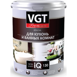 VGT Premium / ВГТ Премиум краска для кухонь и ванных комнат IQ 130