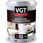vgt эмаль для стен. Смотреть фото vgt эмаль для стен. Смотреть картинку vgt эмаль для стен. Картинка про vgt эмаль для стен. Фото vgt эмаль для стен
