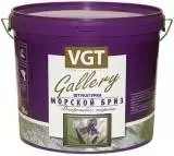 VGT Gallery Морской бриз Штукатурка декоративная с перламутровыми частицами для внутренних работ