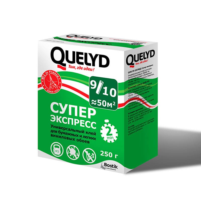 Quelyd/Килид супер экспресс клей для обоев