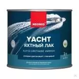 Neomid Лак яхтный атмосферостойкий, алкидно-уретановый