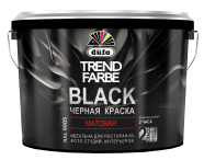 Dufa Trend Farbe Black Ral 9005 Краска для стен и потолков водно-дисперсионная для внутренних работ