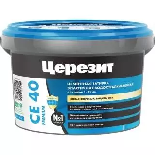Ceresit CE 40 Aquastatic Эластичная водоотталкивающая затирка
для швов до 10 мм