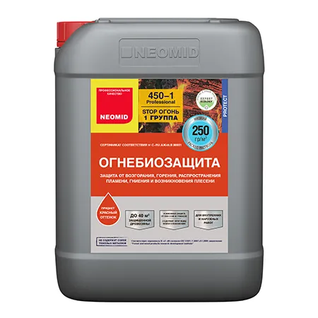 Neomid 450-1 Огнебиозащита I группа, для внутренних и наружных работ