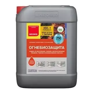 Neomid 450-1 Огнебиозащита I группа, для внутренних и наружных работ