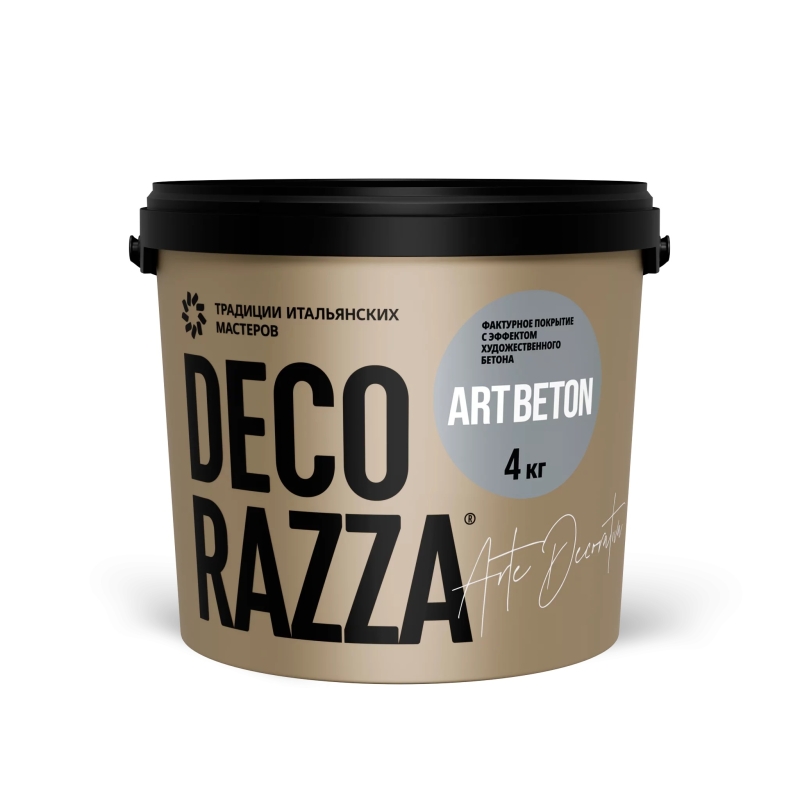 Decorazza Art Beton / Декоразза Арт Бетон декоративное фактурное покрытие с эффектом художественного бетона